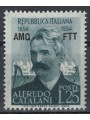TRIESTE A 1954 Alfredo Catalani MNH**