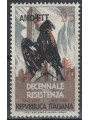 TRIESTE A 1954 Anniversary of the Resistance MNH**