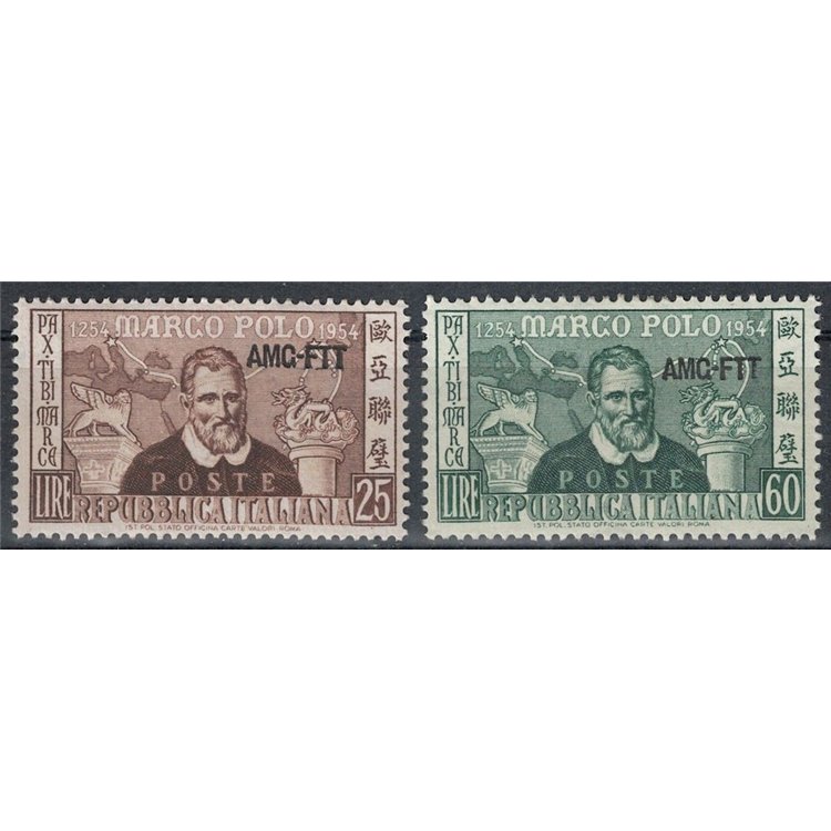 TRIESTE A 1954 Marco Polo 2v MNH**