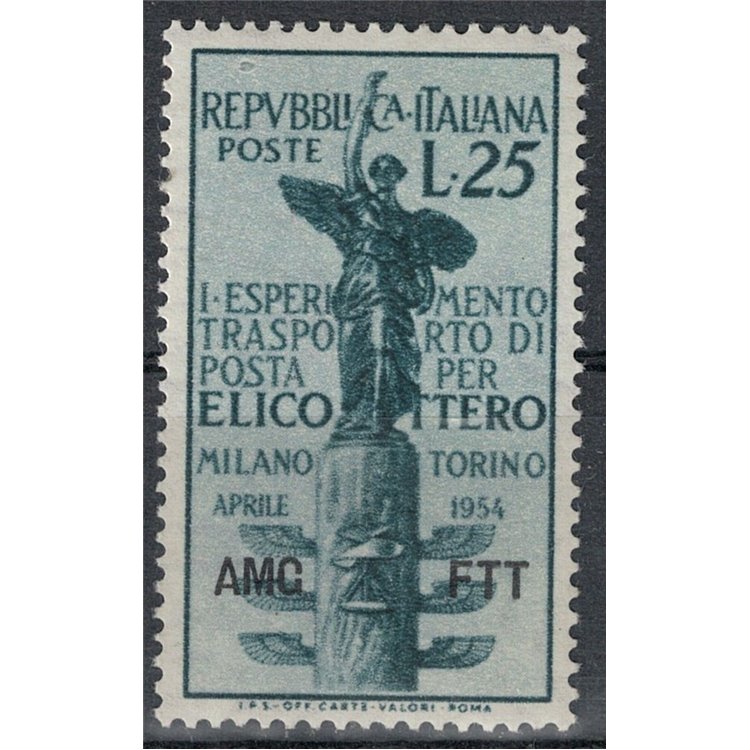 TRIESTE A 1954 Posta aerea per elicottero MNH**