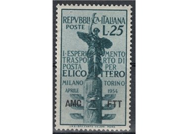 TRIESTE A 1954 Helicopter Airmail MNH**