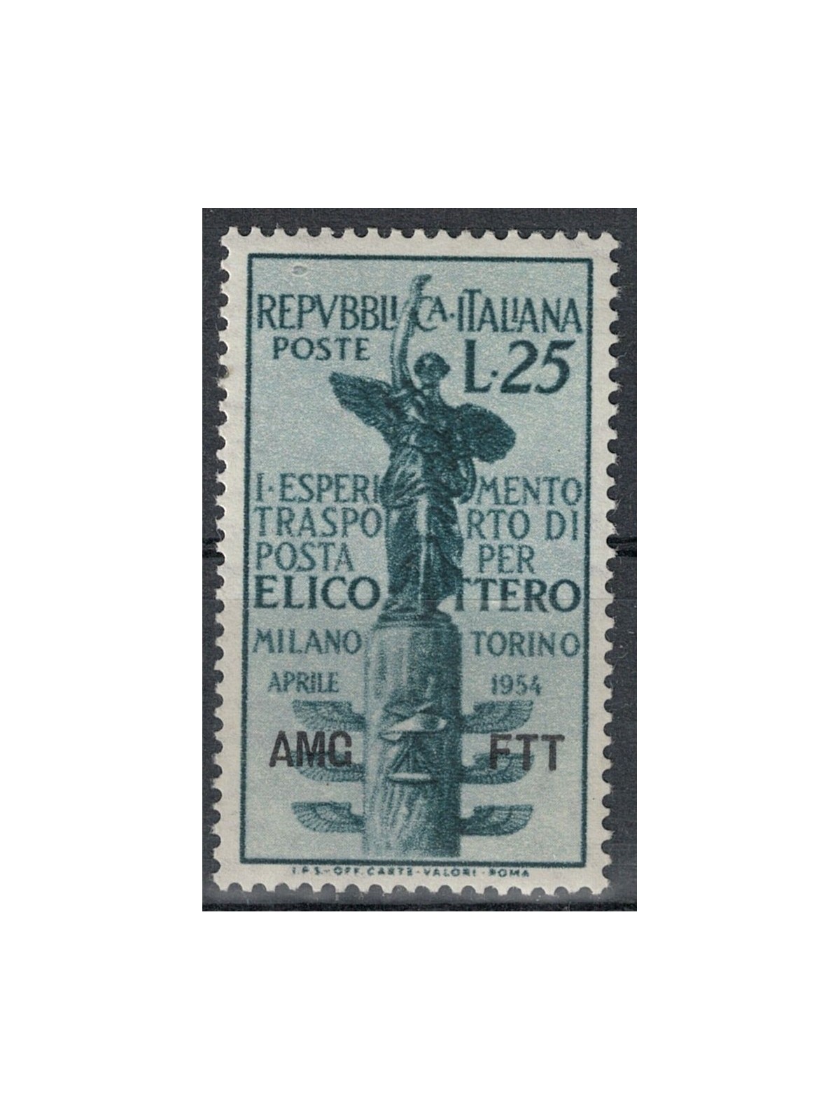 TRIESTE A 1954 Helicopter Airmail MNH**