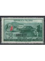 TRIESTE AT 1954 Italian Touring Club MNH**
