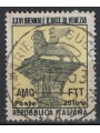 TRIESTE A 1952 Venice Biennale us