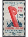 TRIESTE A 1952 Fiera di Padova MH*