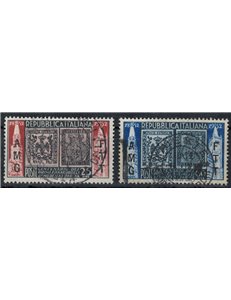 TRIESTE A 1952 Modena and Parma 2v us