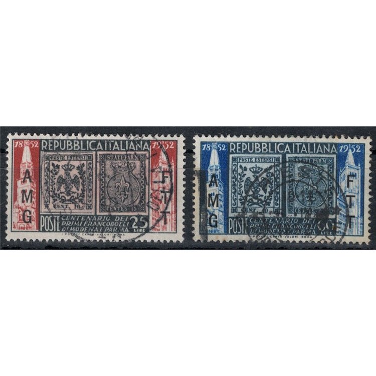 TRIESTE A 1952 Modena and Parma 2v us