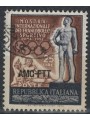 TRIESTE A 1952 US Sports Stamp
