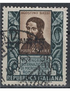 TRIESTE A 1953 Congress of Microbiology us