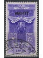 TRIESTE A 1953 Order of Merit for Labor us