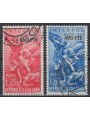 TRIESTE A 1954 Interpol 2v us
