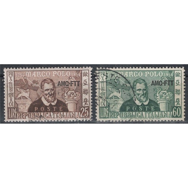 TRIESTE A 1954 Marco Polo 2nd us