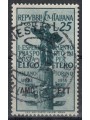 TRIESTE A 1954 Posta aerea per elicottero us