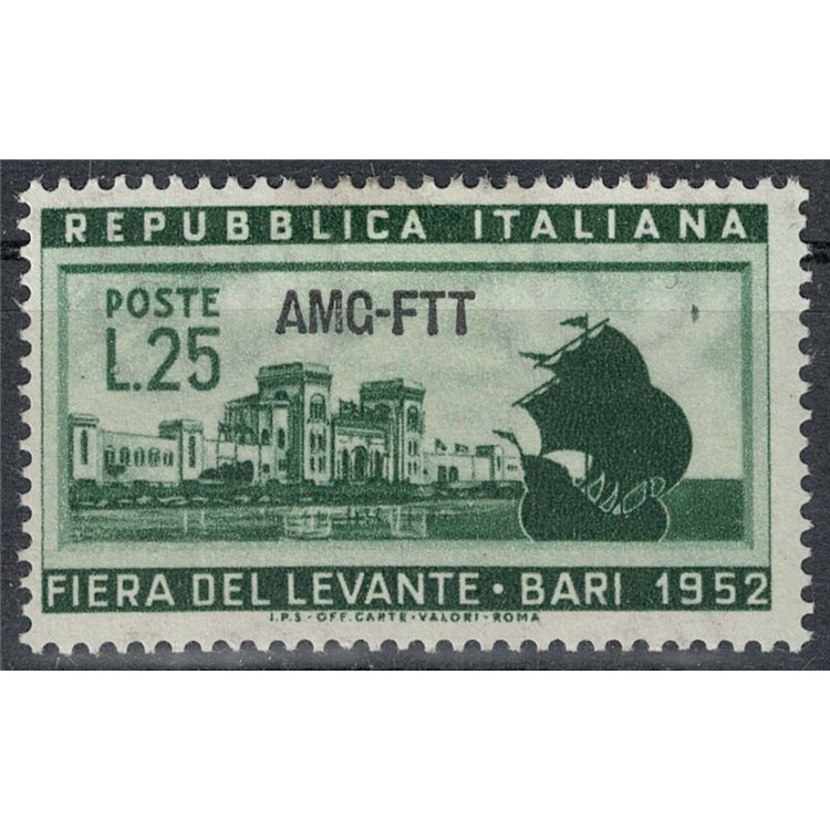 TRIESTE AT 1952 Fiera del Levante MH*