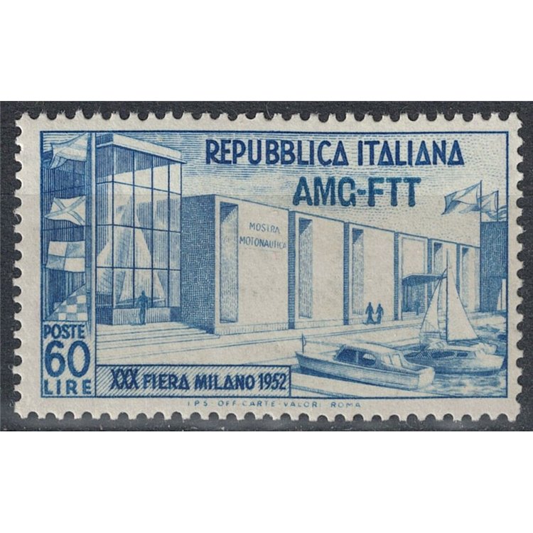 TRIESTE AT THE 1952 MILAN FAIR MH*