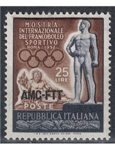 TRIESTE A 1952 MH* Sports Stamp Exhibition