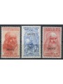 TRIESTE A 1952 Leonardo da Vinci 3v MH*