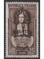 TRIESTE A 1953 Arcangelo Corelli MH*