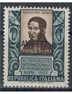 TRIESTE A 1953 Congresso di microbiologia MH*