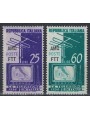 TRIESTE A 1954 Televisione nazionale 2v MH*
