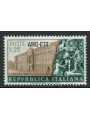 TRIESTE A 1952 Reggia di Caserta MH*
