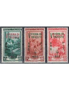 TRIESTE A 1953 Fiera di Trieste 3v MH*