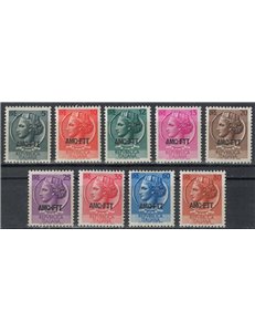 TRIESTE A 1953-54 Siracusana 9v MH*