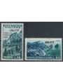TRIESTE A 1954 Trieste Fair 2v MH*