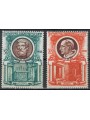 VATICAN 1953 Pontiffs and Basilica, expressed 2v MNH**
