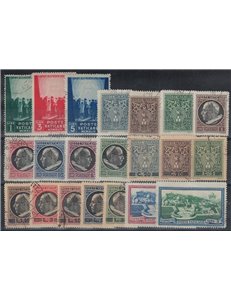 VATICAN 1945 Complete Year 21v us