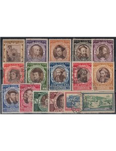 VATICANO 1946 Annata Completa 16v us