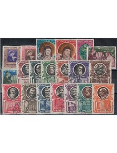 VATICAN 1953 Complete Year 20v us