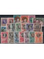 VATICANO 1953 Annata Completa 20v us