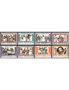 VATICANO 1960 Opere di Misericordia 8v MH*