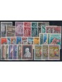 VATICANO 1961 Annata Completa 28v MH*