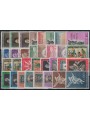 VATICAN 1962 Complete Year 32v MH*