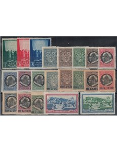 VATICAN 1945 Complete Year 21v MH*