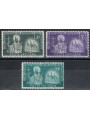 VATICANO 1955 San Bonifacio 3v MH*