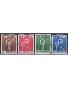 VATICANO 1957 San Domenico Savio 4v MH*