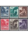 VATICANO 1958 Apparizione della Vergine 6v MH*