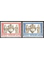 VATICANO 1960 Opere di Misericordia, espressi 2v MNH**
