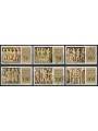 VATICAN 1977 Early Christian Sarcophagi 6v us