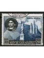 SAN MARINO 1952 Christopher Columbus (airmail) us