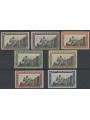 SAN MARINO 1935 Fascio di San Marino 7v MH*