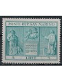 SAN MARINO 1937 Indipendenza MH*