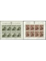 SAN MARINO 1944 Pro Public Housing 2 s/s MH*