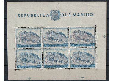 SAN MARINO 1949 Anniversary UPU £100 s/s MH*