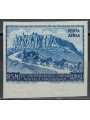 SAN MARINO 1951 Anniversary UPU (airmail) £200 nd MH*