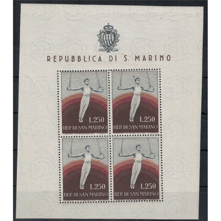SAN MARINO 1954 Sport, ginnasta BF MH*