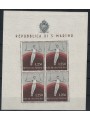 SAN MARINO 1954 Sport, gymnast s/s MH*